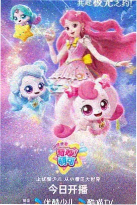 打卡点五配图:声波与气息曲线示意
